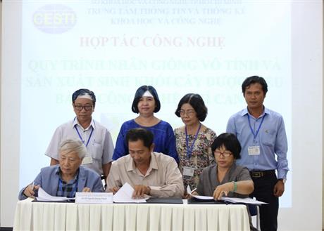 Nhiều phương án hợp tác triển khai ứng dụng công nghệ khí canh sản xuất dược liệu